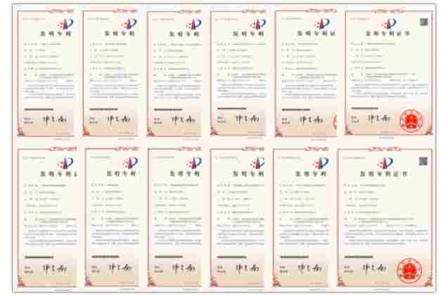 突发,广东一家传感器明星公司破产!深圳芯闻科技有限公司(图3) wKgZO2lx6paASB6zAAQOmg8fpL4697.png