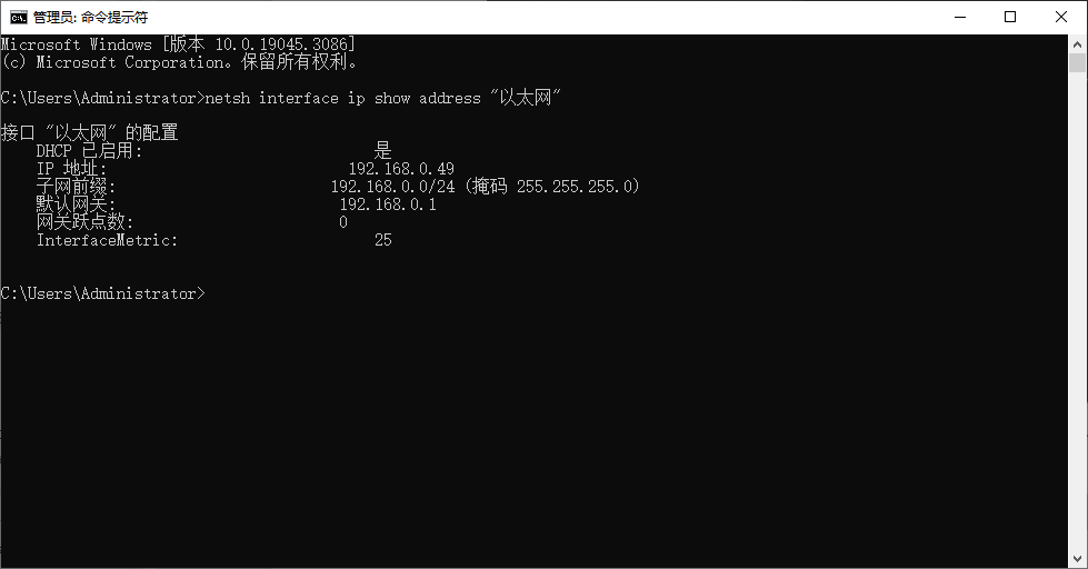 告别USB线!无线ADB调试,附全志/瑞芯微实战教程(图9) 048043e6-f7f3-11f0-8ce9-92fbcf53809c.png