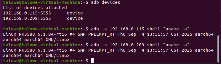 告别USB线!无线ADB调试,附全志/瑞芯微实战教程(图11) 049978ac-f7f3-11f0-8ce9-92fbcf53809c.png