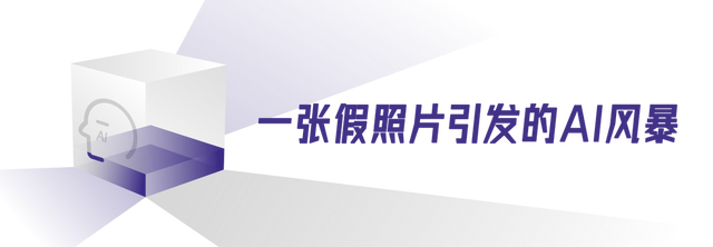 AI怎么偷走了人类比赛的冠军?(图3) wKgZO2lzBWaAMQf-AAJAwdglz-U954.jpg