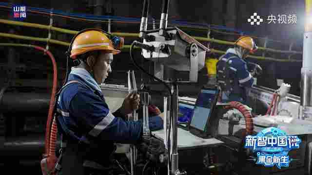 井下千米的AI:矿山大模型让“煤海”变“智海”(图8) wKgZO2lzO-mAfvblAAVGL1JEdt4798.jpg