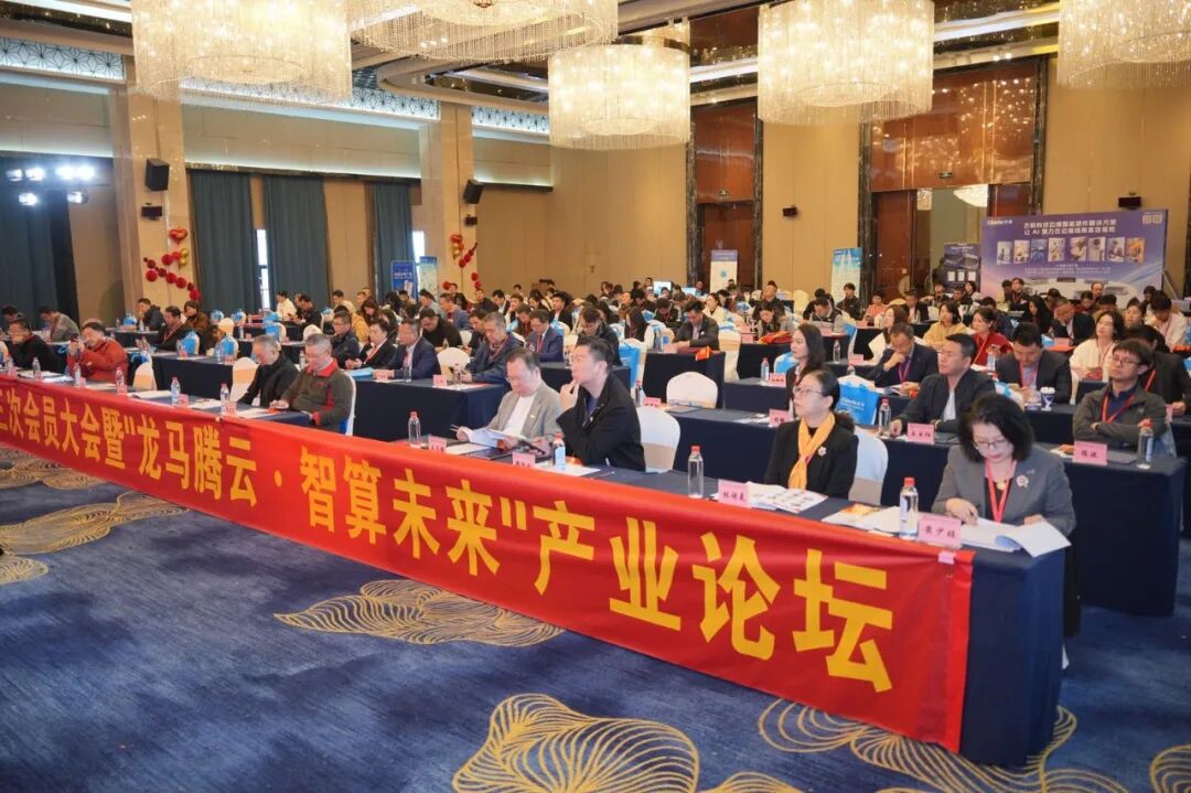 实力认证!杰和科技斩获深圳优品及年度首发创新新品大奖(图7) 8b2ad15c-f836-11f0-8ce9-92fbcf53809c.jpg