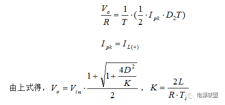 Boost电路的简单设计(图10) e81d5b04-fa9e-11f0-92de-92fbcf53809c.png