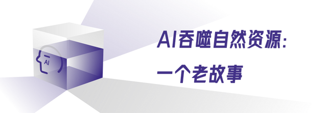 AI熔化白银?(图5) wKgZO2l1jViAfLvYAAJI8a04Dg4700.jpg