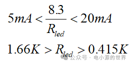 反激开关电源反馈环路计算过程(图14) 08559dce-fb70-11f0-92de-92fbcf53809c.png