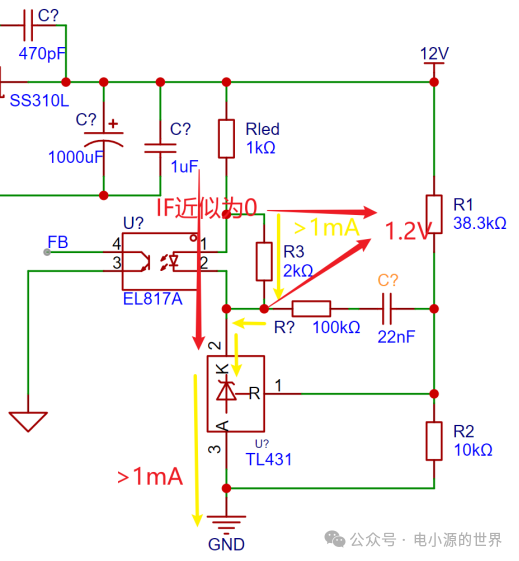 反激开关电源反馈环路计算过程(图15) 08b0e7ba-fb70-11f0-92de-92fbcf53809c.png