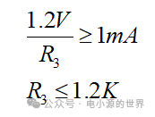 反激开关电源反馈环路计算过程(图16) 091c5798-fb70-11f0-92de-92fbcf53809c.png