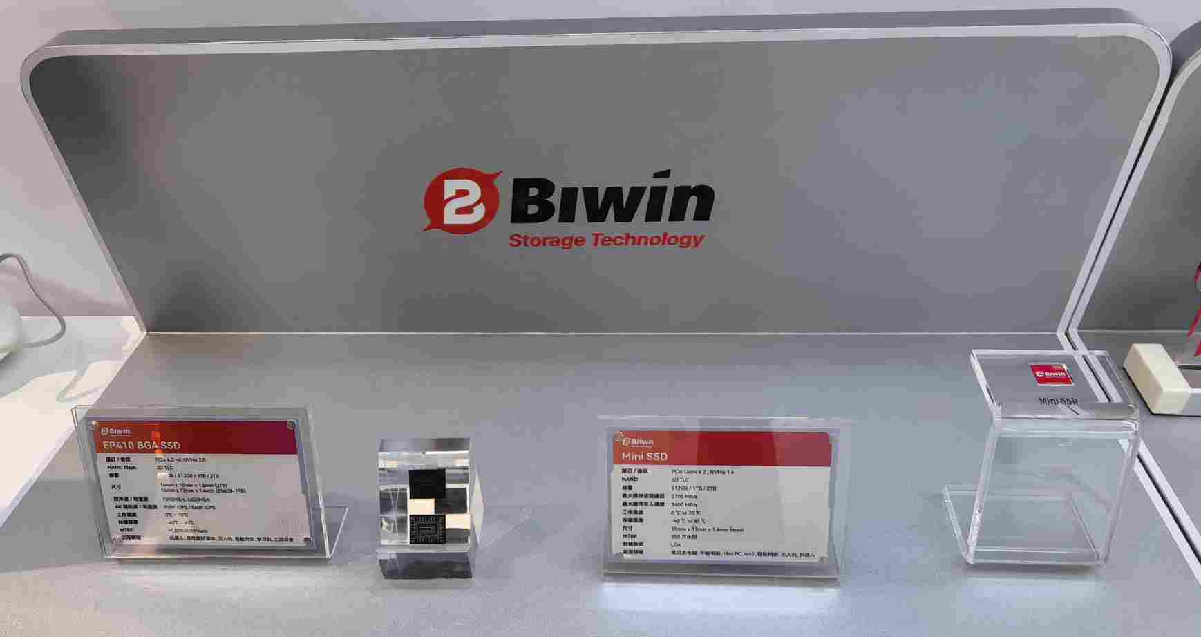 3700MB/s 超高速读写!佰维 Mini SSD 缔造移动存储新标杆,生态布局提速(图2) 3700MB/s 超高速读写!佰维 Mini SSD 缔造移动存储新标杆,生态布局提速(图2)