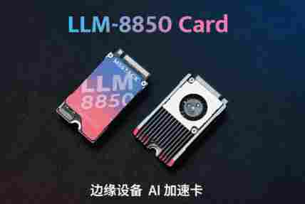 推理<2ms!Ultralytics最新YOLO26+树莓派+国产AI加速卡实现 500 FPS 端侧 AI 性能巅峰!(图5) 56e2d8d6-fdb3-11f0-8ce9-92fbcf53809c.gif