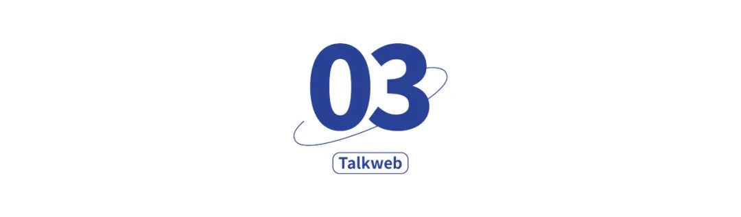 拓维信息携开鸿智谷揽获鸿蒙生态多项年度荣誉,以技术深耕与人才培育驱动生态繁荣(图8) 64861cb6-fe47-11f0-96ea-92fbcf53809c.jpg