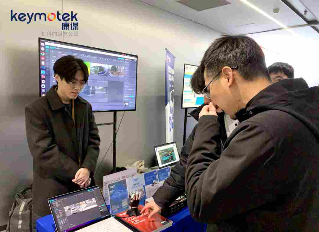 康谋携aiSim亮相奇瑞-盖世供应链技术共创交流日,共探智驾新未来!(图4) 2e1ab1da-001a-11f1-96ea-92fbcf53809c.png