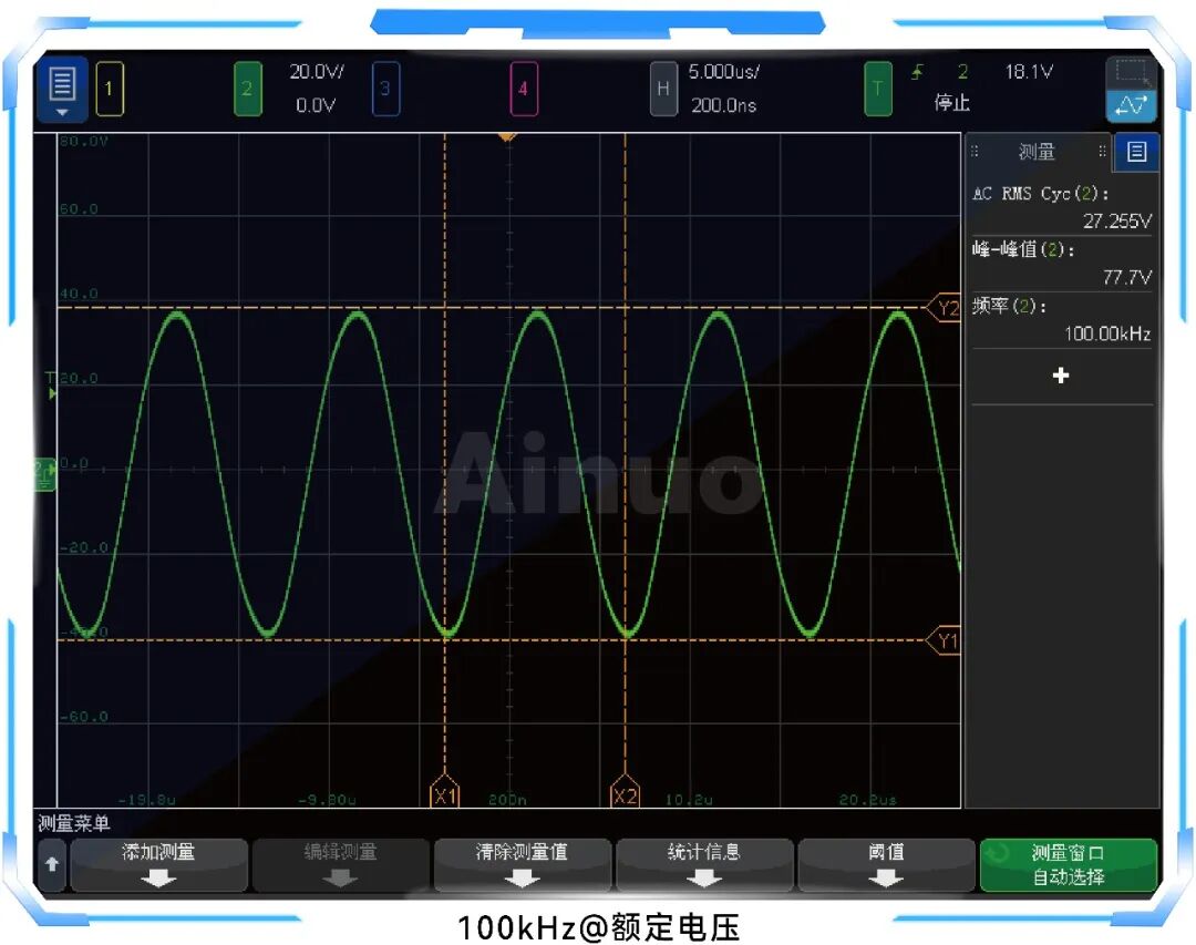 【新品上市】汽车电子可靠性测试解决方案:双极性电源ANBPS系列(图14) wKgZPGmAayqAaL7MAAF1_Q-h-rE808.jpg