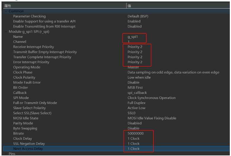 RA MCU众测宝典 | SPI驱动TFT屏幕(图6) 20d47c52-00df-11f1-96ea-92fbcf53809c.png