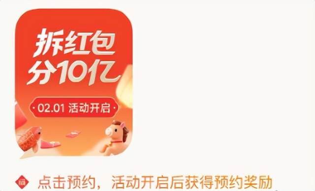 六娃·腾讯(图2) wKgZPGmAhgyAABcjAABIBxAxFWA016.jpg