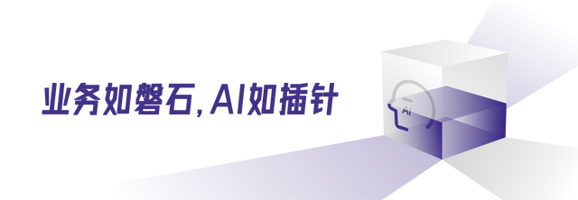 六娃·腾讯(图4) wKgZO2mAhg6AVJ4qAAFouc-KtCM889.jpg