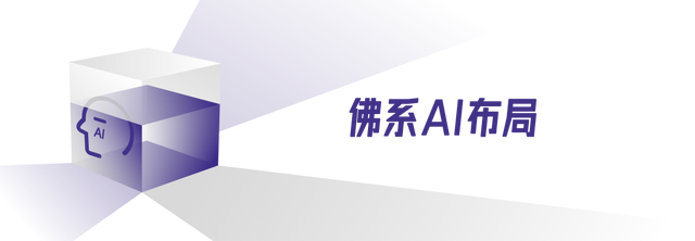 六娃·腾讯(图5) wKgZPGmAhhCANHQjAAF52-V6r-U345.jpg