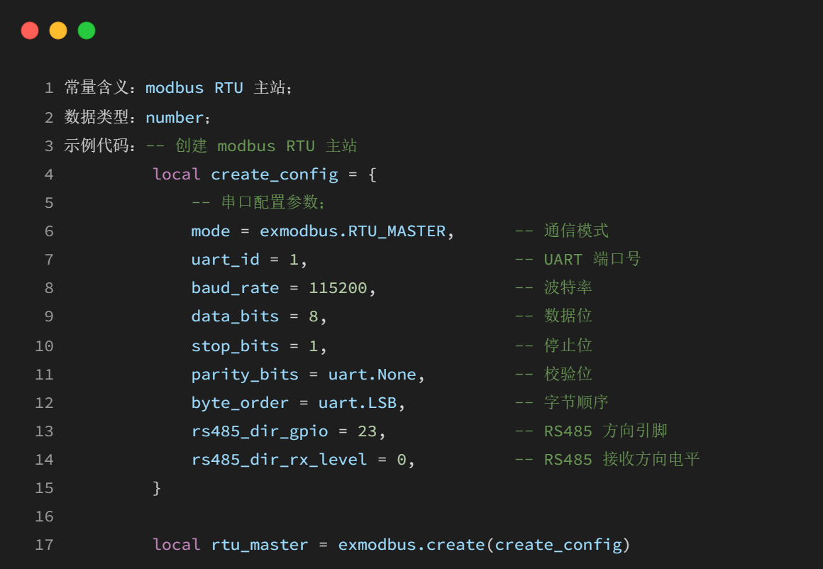 从零开始:LuatOS实现Modbus RTU通信的技术路径(图51) wKgZO2mBw-yAYVQhAAGVyevoRkg310.png