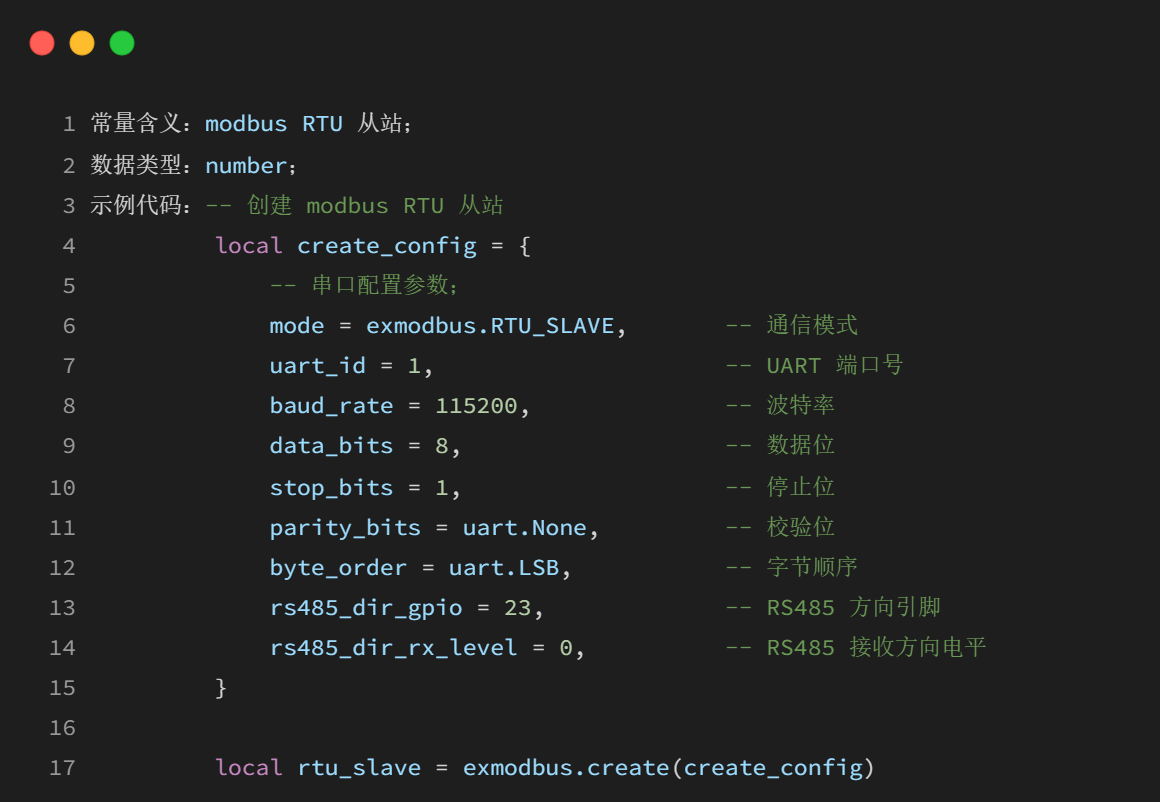 从零开始:LuatOS实现Modbus RTU通信的技术路径(图52) wKgZPGmBxAeAMV_VAAGXX9qzvjc360.png