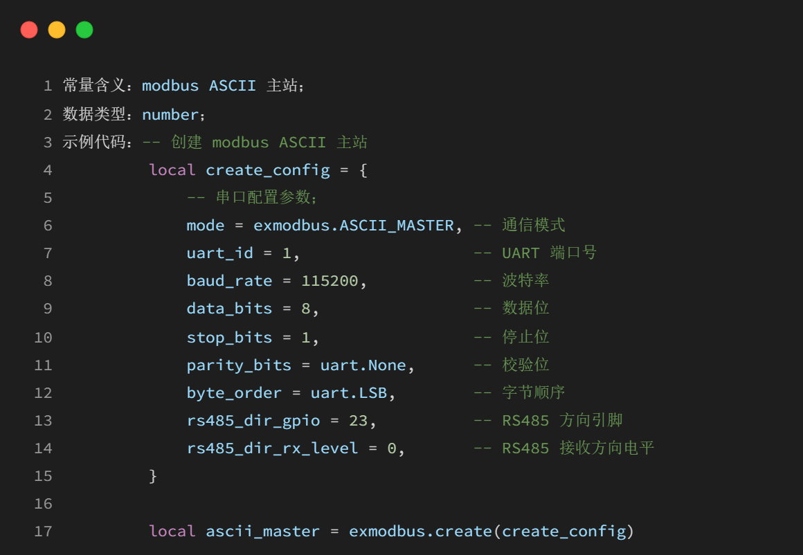 从零开始:LuatOS实现Modbus RTU通信的技术路径(图53) wKgZPGmBxB-AB7njAAGerC8eThg670.png