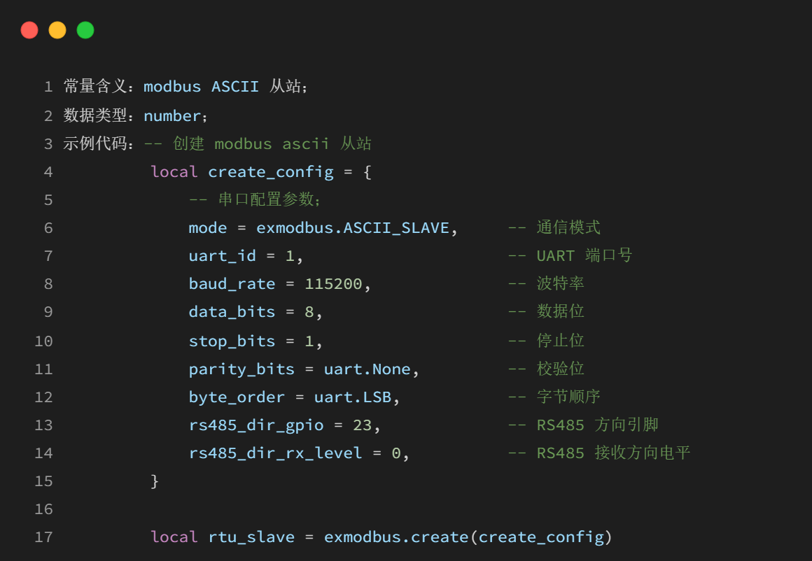 从零开始:LuatOS实现Modbus RTU通信的技术路径(图54) wKgZO2mBxDWAS0tdAAGcihzU8Rw698.png