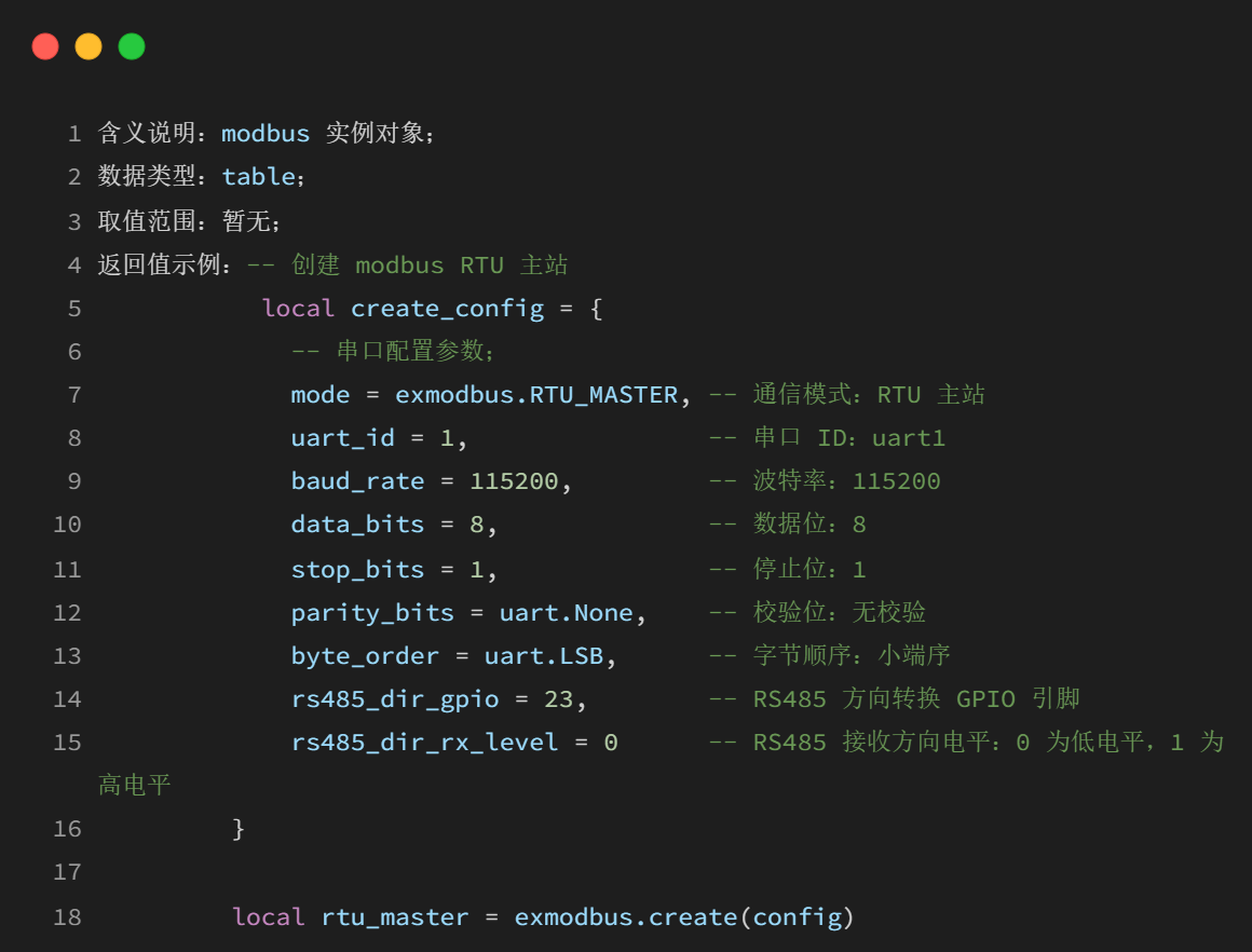 从零开始:LuatOS实现Modbus RTU通信的技术路径(图85) wKgZO2mBy1-AHy-PAAHStNiryaQ129.png