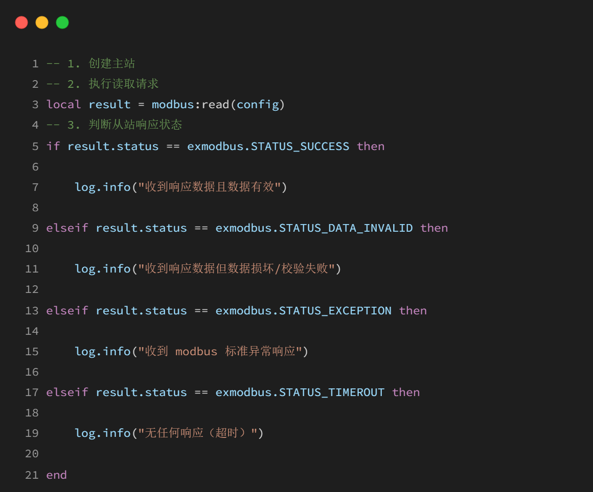 从零开始:LuatOS实现Modbus RTU通信的技术路径(图90) wKgZPGmBzJeAQCfHAAGtT77lOaM214.png