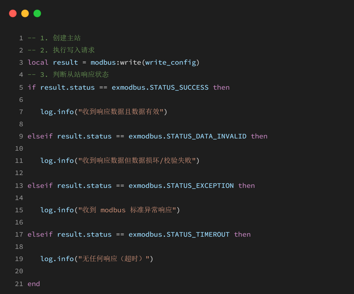 从零开始:LuatOS实现Modbus RTU通信的技术路径(图94) wKgZPGmBzcWAbG90AAGwA1k4i4s756.png