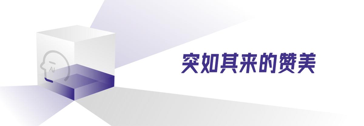 人类最后的2000天,文科生绝地反击?(图2) wKgZO2mEMc6ACPAvAABdXp-M_bs58.jpeg