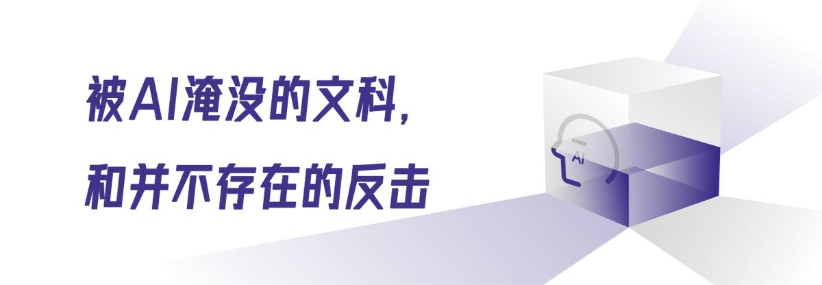 人类最后的2000天,文科生绝地反击?(图4) wKgZO2mEMc-AU8l7AACFAmdumpA85.jpeg