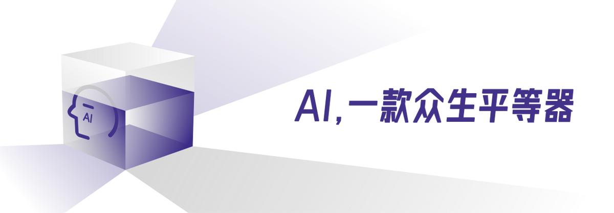 人类最后的2000天,文科生绝地反击?(图6) wKgZPGmEMdCAcFneAABfmpMT8bY22.jpeg