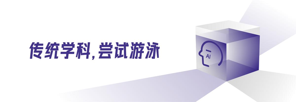 人类最后的2000天,文科生绝地反击?(图8) wKgZPGmEMdGAASvPAABm4Fdax6M35.jpeg