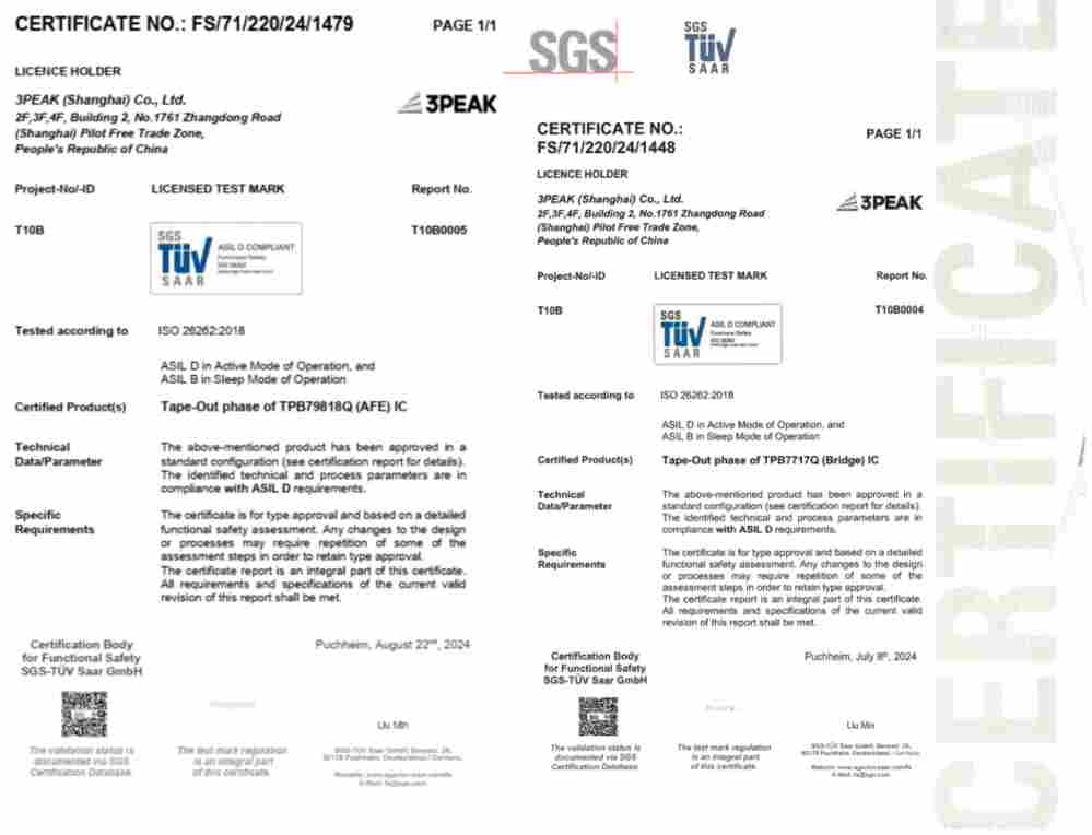 思瑞浦推出国内首款满足ASIL-D功能安全等级的全国产车规级BMS AFE产品组合——TPB79818Q/TPB79828Q/TPB7717Q(图11) ca79ceac-0598-11f1-96ea-92fbcf53809c.png