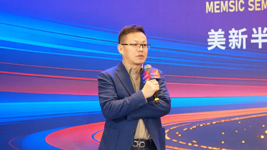 美新半导体与天奇银河机器人签署合作协议,推动智能机器人在传感器制造领域的应用(图2) wKgZO2mMV9eAJz1eAAEnDqxUOV8180.jpg