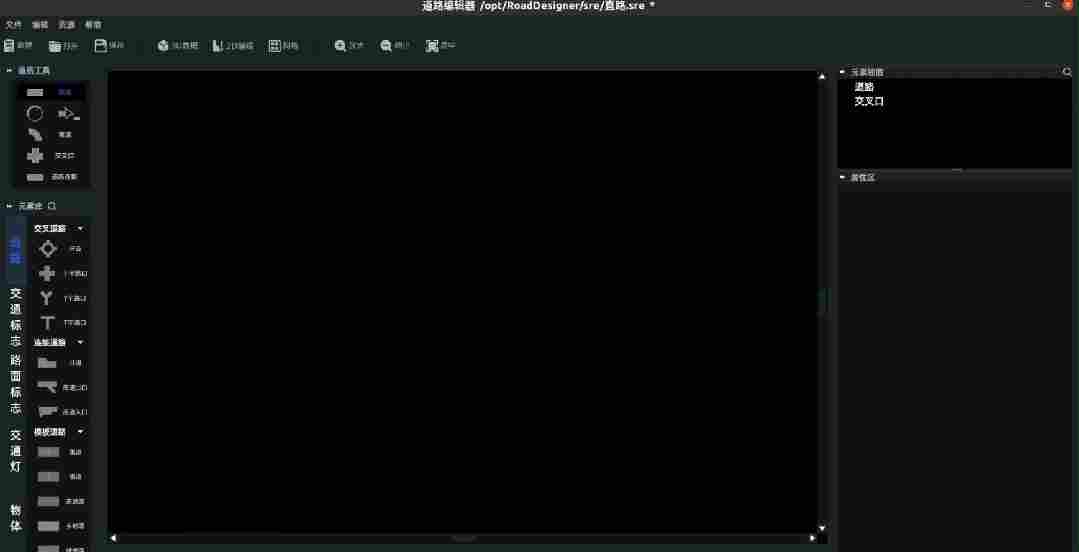 Sim Pro 实现仿真测试场景全量构成(图3) 0b919d28-07f3-11f1-90a1-92fbcf53809c.gif