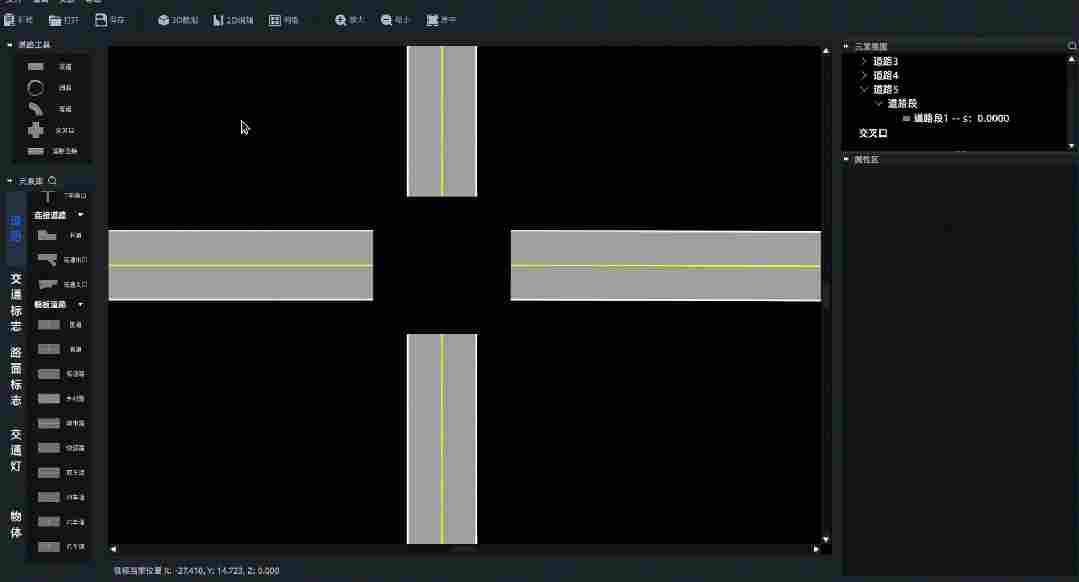 Sim Pro 实现仿真测试场景全量构成(图4) 0c421838-07f3-11f1-90a1-92fbcf53809c.gif