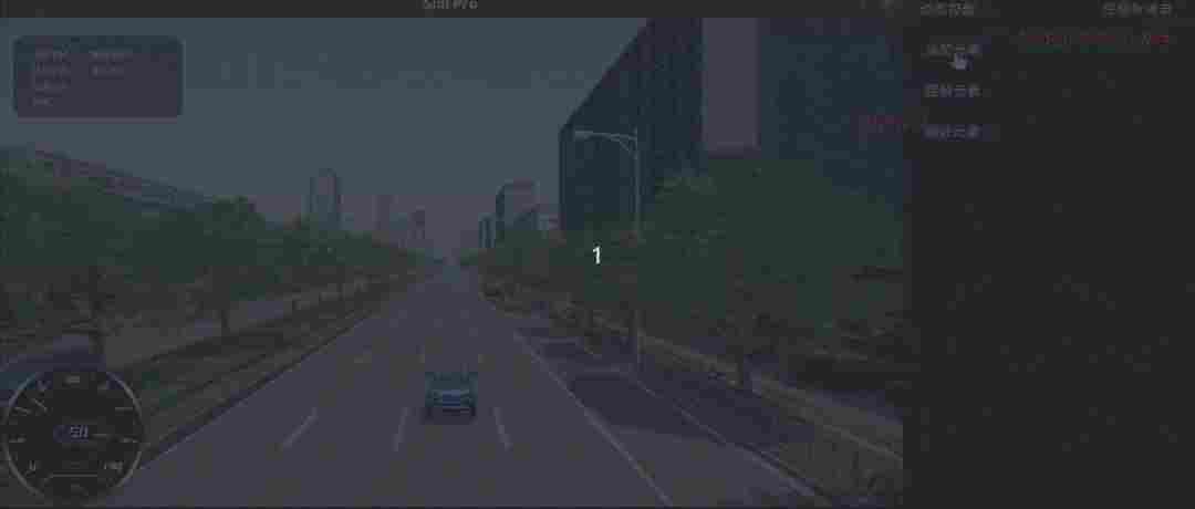 Sim Pro 实现仿真测试场景全量构成(图9) 0ec32728-07f3-11f1-90a1-92fbcf53809c.gif