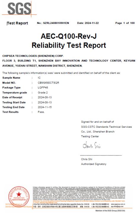 筑牢“最后一道安全门”|基于芯海科技CBM9680的车锁ECU备用电源BMS解决方案(图6) cc2fdbf6-1484-11f1-96ea-92fbcf53809c.png