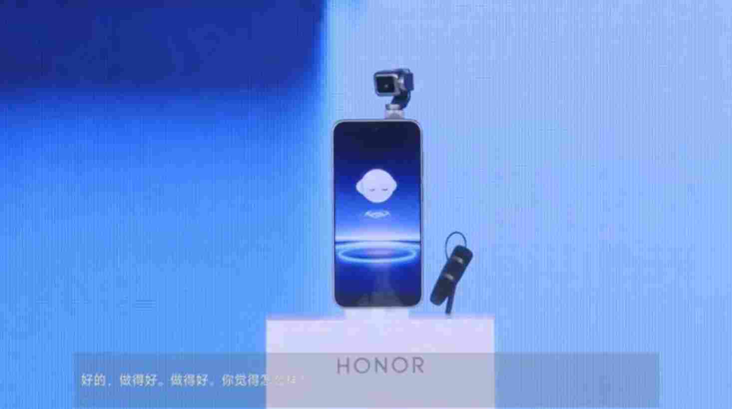 从折叠屏、机器人手机到人形机器人，荣耀MWC2026三箭齐发(图1)