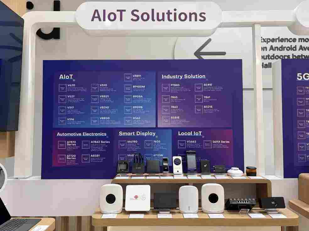 MWC 2026|展锐芯，让AI无处不在(图3)