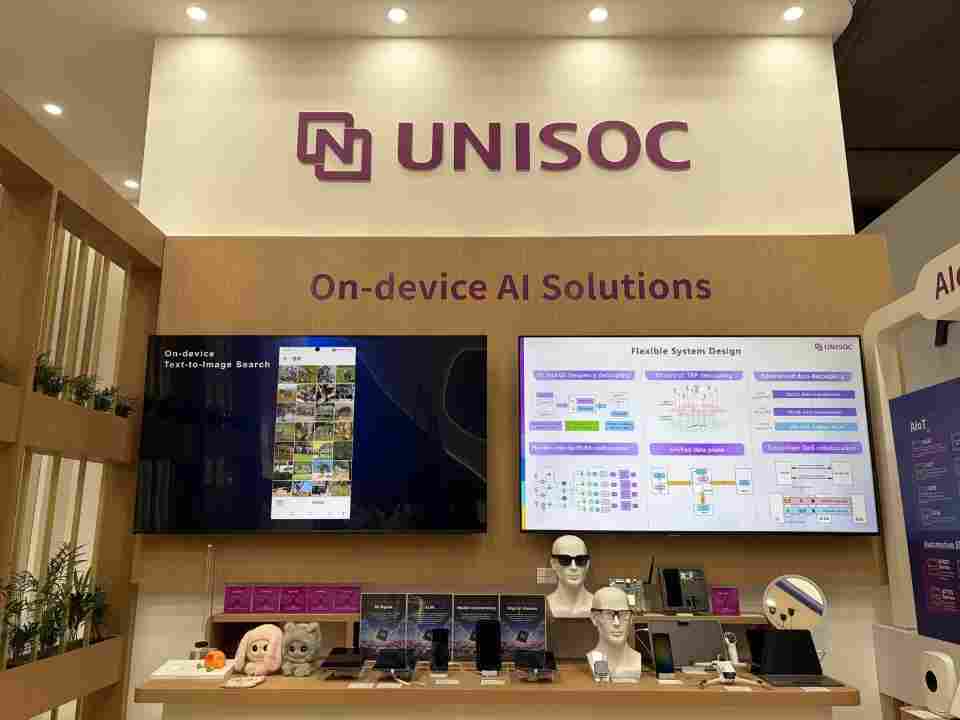 MWC 2026|展锐芯，让AI无处不在(图4)