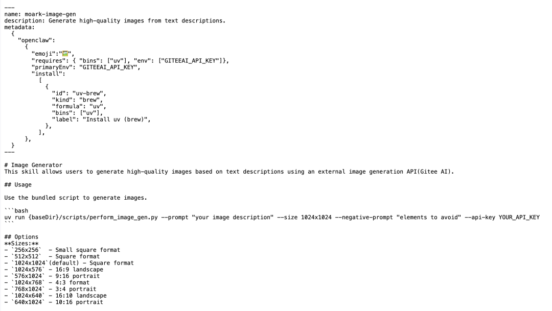 模力方舟现已正式开源官方Skills仓库Moark Skills(图2) a7d0399a-16d2-11f1-90a1-92fbcf53809c.png