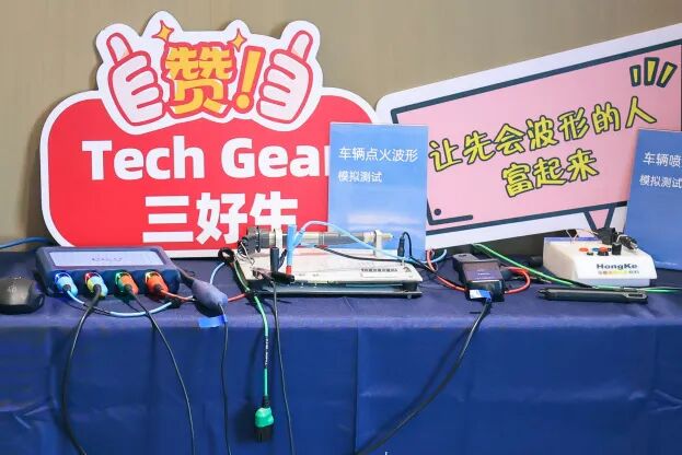 展会邀请 | 相约北京!虹科邀您参与3月13日-16日雅森展,互动惊喜解锁中!(图11) f21a7bb8-17aa-11f1-96ea-92fbcf53809c.jpg