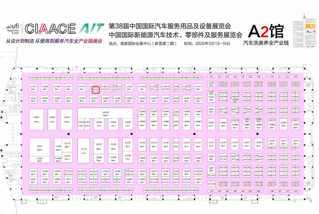 展会邀请 | 相约北京!虹科邀您参与3月13日-16日雅森展,互动惊喜解锁中!(图13) f250aa30-17aa-11f1-96ea-92fbcf53809c.png