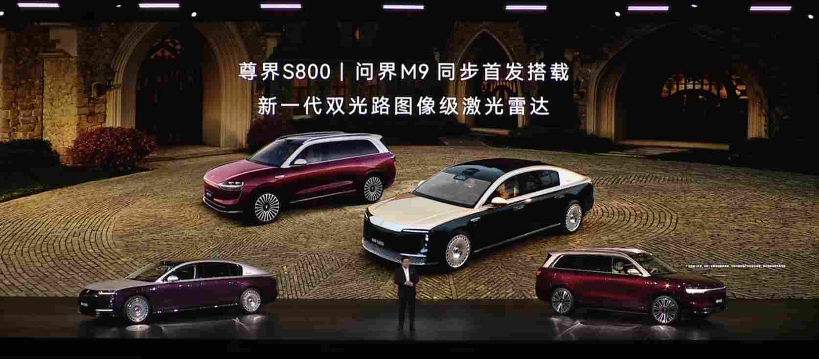 从点云到图像级!华为新一代896线激光雷达来袭,分辨率提升4倍(图3) 从点云到图像级!华为新一代896线激光雷达来袭,分辨率提升4倍(图3)