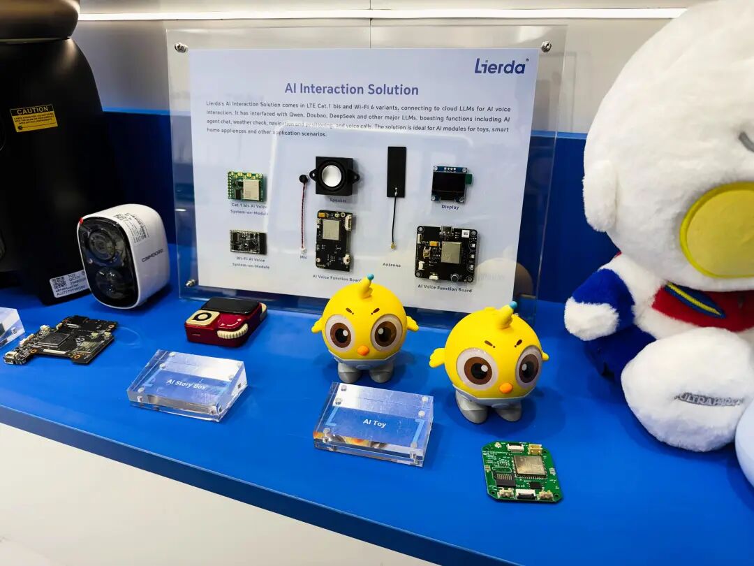 MWC | 利尔达Cat.1全球模组与LoRa双模新品即将重磅发布,赋能AIoT全球布局(图5) 459c93d2-186b-11f1-96ea-92fbcf53809c.jpg