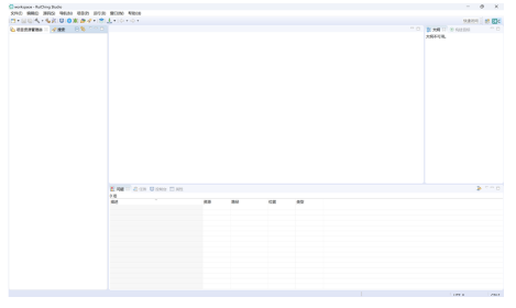 睿擎派3562快速上手体验(图5)
