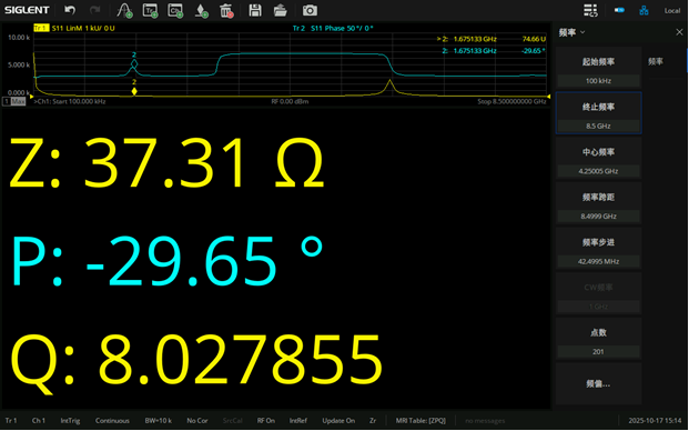 磁共振系统的基本原理和鼎阳科技测试解决方案(图8) 993c10b4-12fb-11f1-90a1-92fbcf53809c.png