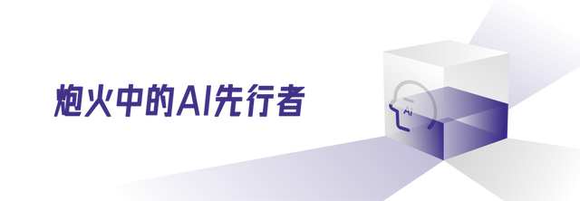 炮火,AI,全球飘零:逆潮中的伊朗开发者(图5) wKgZO2mqb6OAYGV4AAHF8cMVfz4490.jpg