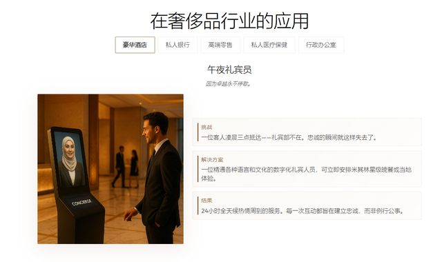 炮火,AI,全球飘零:逆潮中的伊朗开发者(图8) wKgZPGmqb6mAZqWKAAIs0TaU8iY361.jpg