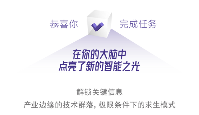 炮火,AI,全球飘零:逆潮中的伊朗开发者(图13) wKgZPGmqb6uAf7YuAAH2s6t12yo688.jpg